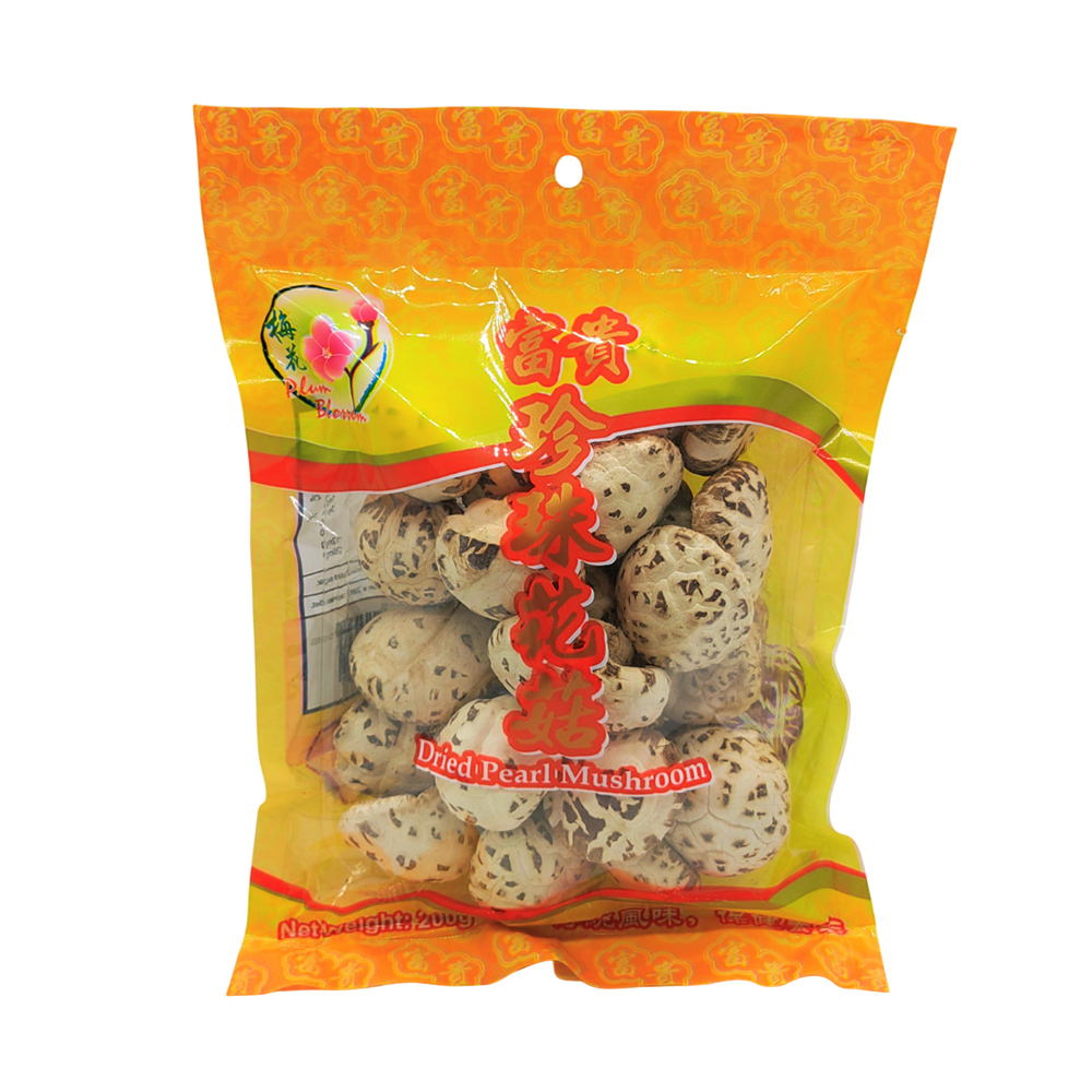 ThianShan Dried Snow White  Mushroom