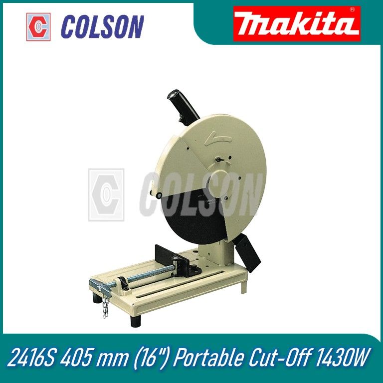 MAKITA 2416S 405 mm (16") Portable Cut-Off 1430W
