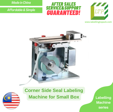 Corner Side Seal Labelling Machine for Small Box (China - Packaging)