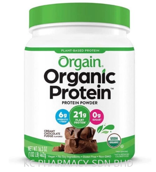 ORGAIN ORGANIC PROTEIN (CHOCOLATE) 462G (EXP DATE:09/06/2025)