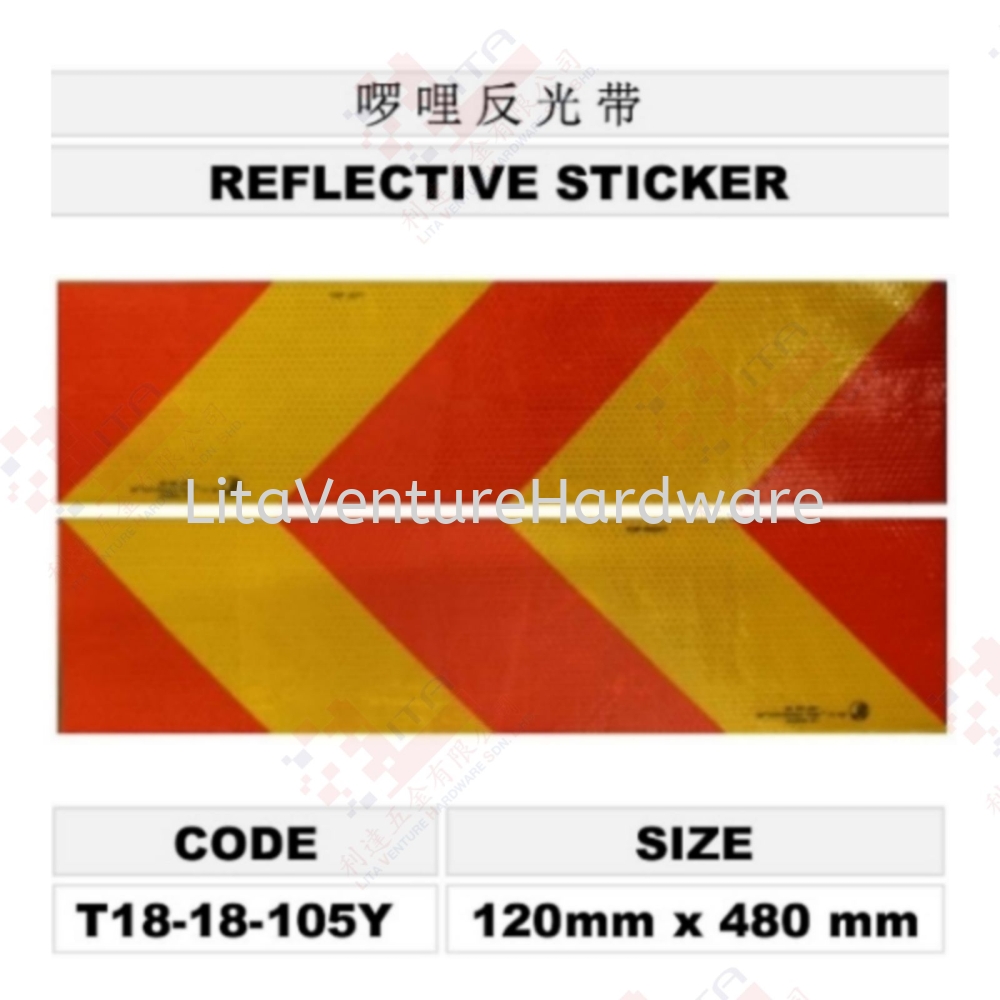 REFLECTIVE STICKER - T1818105Y