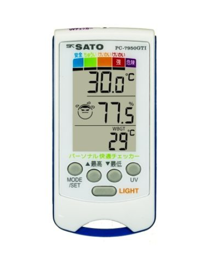 SK SATO No.1076-00  - Discontinued - Personal Comfort Checker  PC-7950GTI