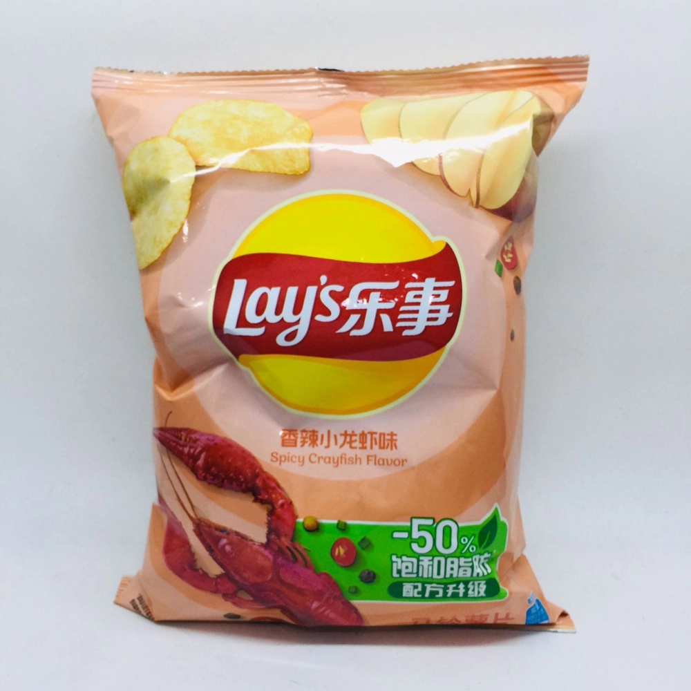 Lay's Spicy Crayfish Flavor Potato Chip樂事香辣小龍蝦味薯片70g