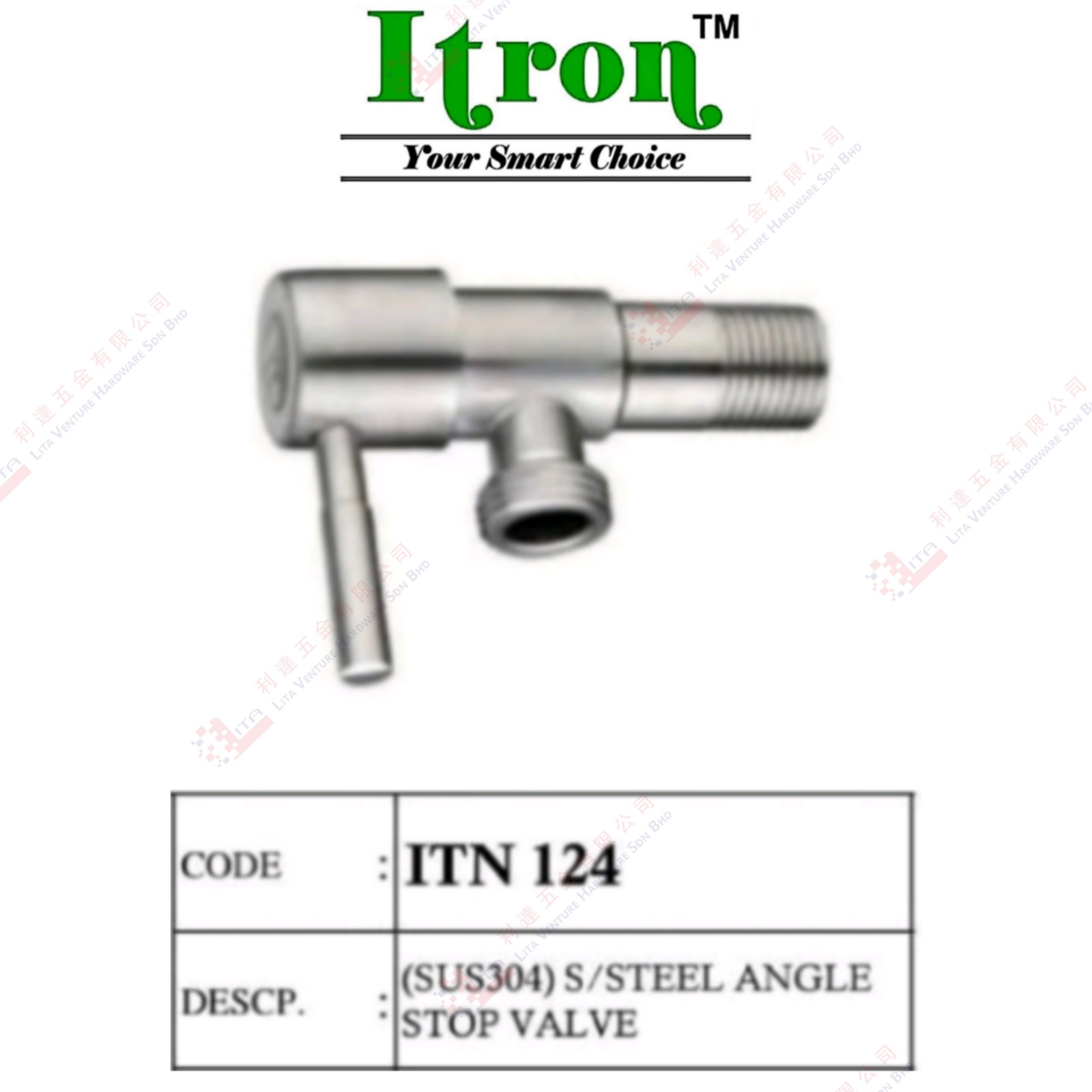 ITRON BRAND S.STEEL ANGLE STOP VALVE - ITN124