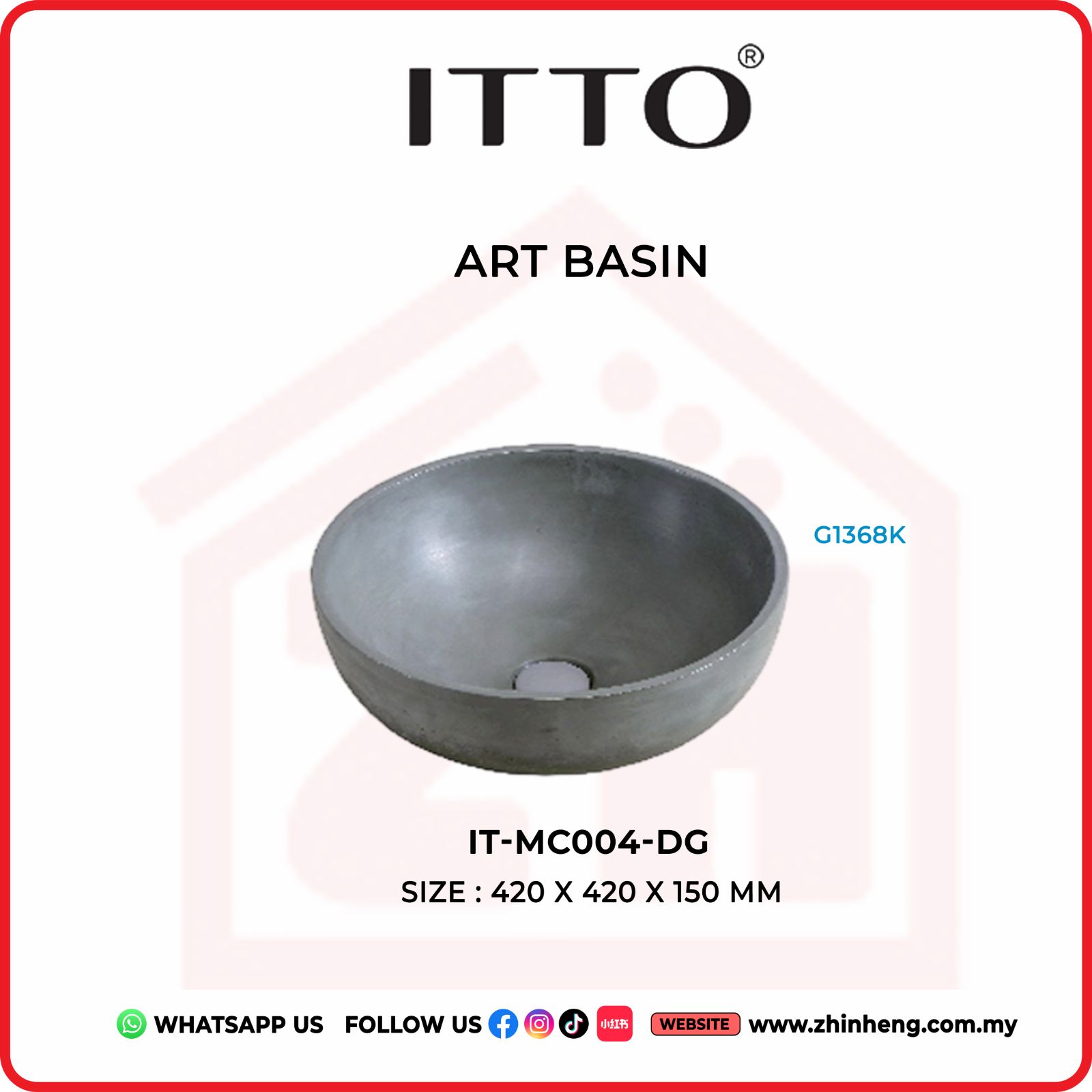 ITTO ART BASIN IT-MC004-DG