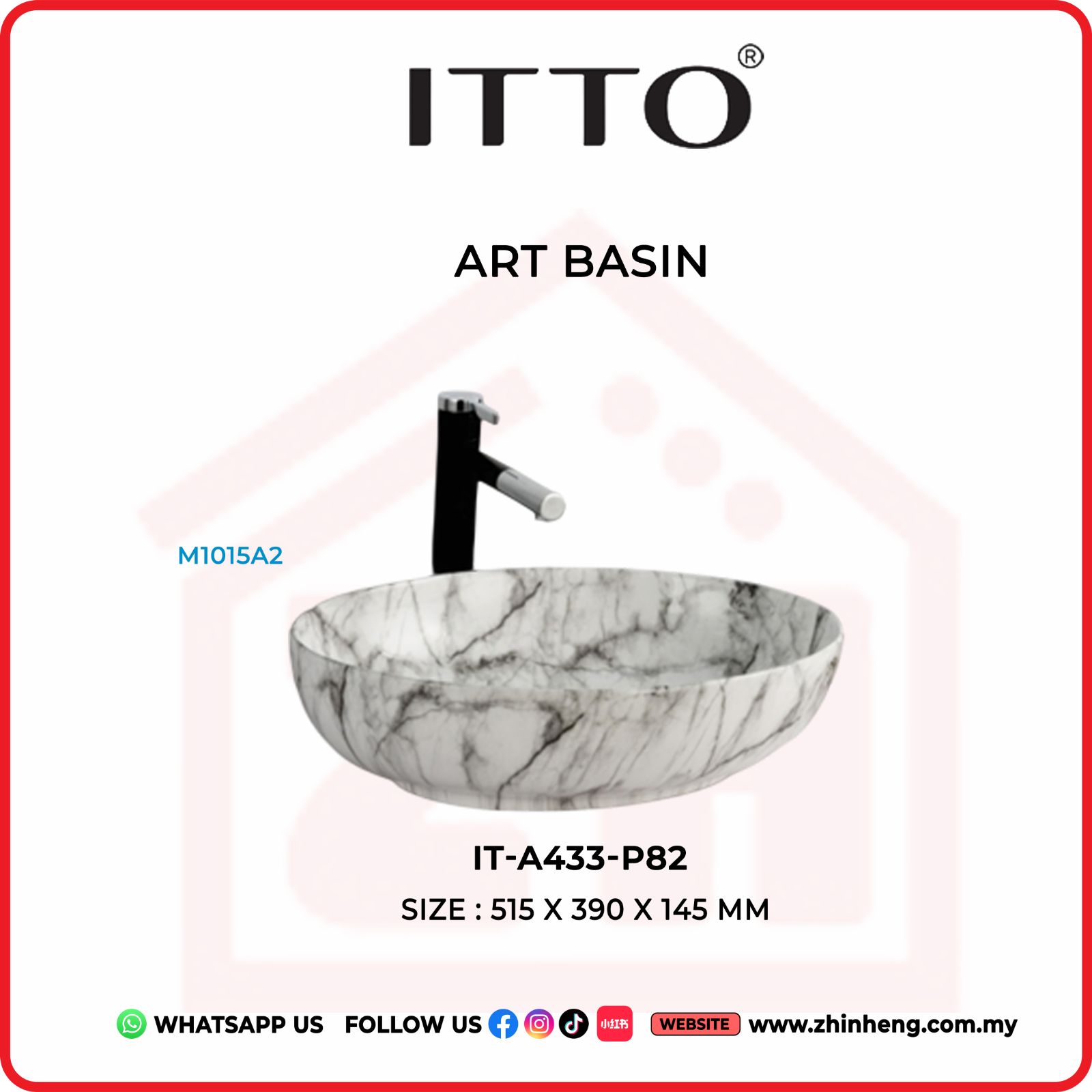 ITTO ART BASIN  IT-A433-P82