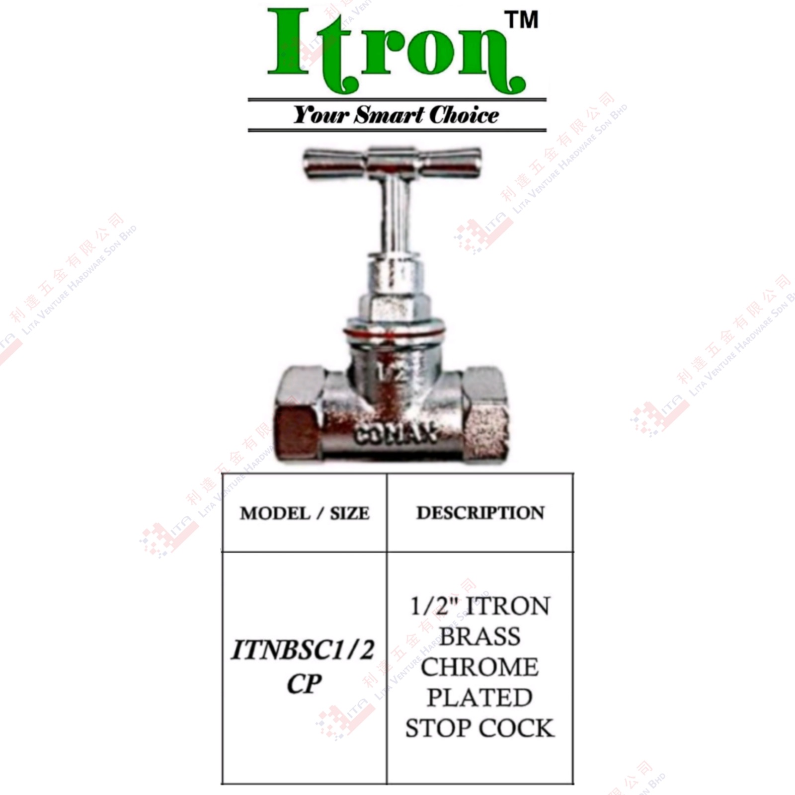 ITRON BRAND BRASS CHROME PLATED STOP COCK - ITNBSC12CP