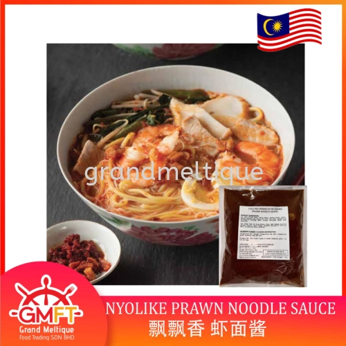 NYOLIKE PRAWN NOODLE SAUCE