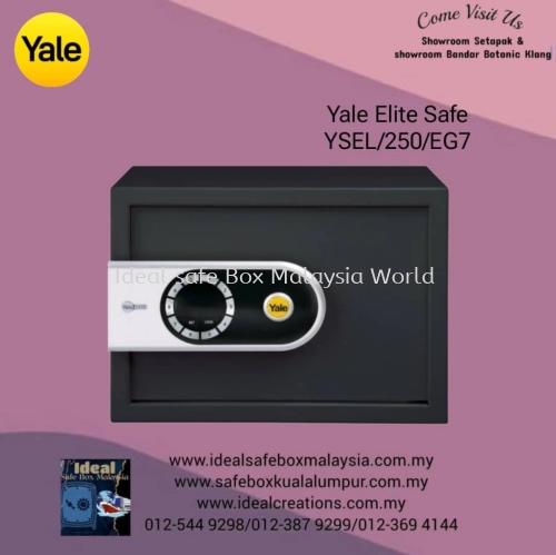 Yale Elite Safe YSEL/250/EG7 Hotel Safe Box