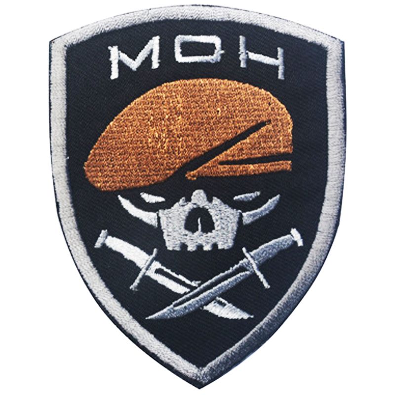 Patch