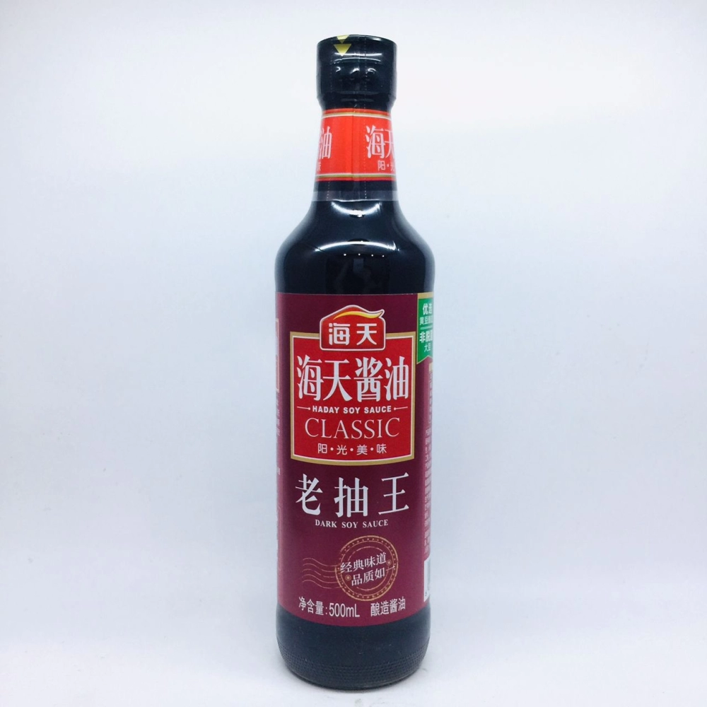 Haday Dark Soy Sauce海天老抽王500ml