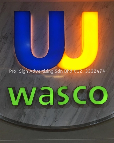 EG BOX UP BACK LIT (WASCO, MID VALLEY CITY, 2022)