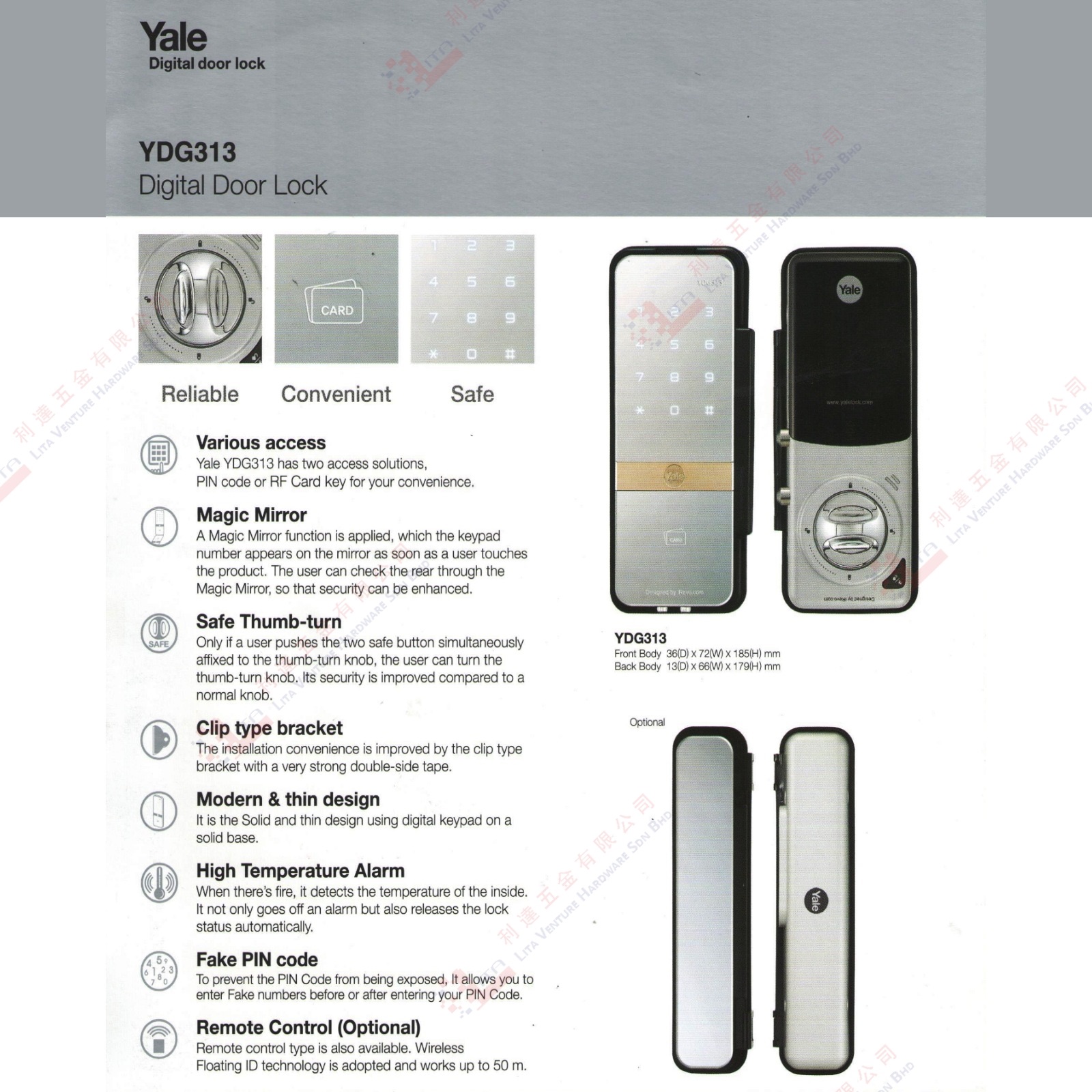 YALE BRAND DIGITAL DOOR LOCK - YDG313 (2)