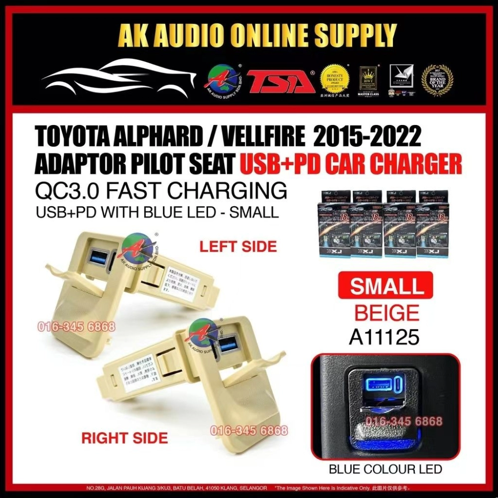 Toyota Alphard/Vellfire 2015-2022 Adaptor Pilot Seat USB +PD CAR CHARGER WITH BLUE LED (1PAIR/2PCS) SMALL