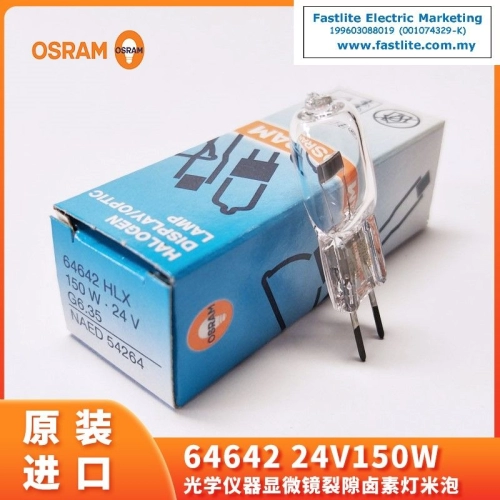 Osram 64642 24v 150w G6.35 Display Optic lamp (made in Germany)