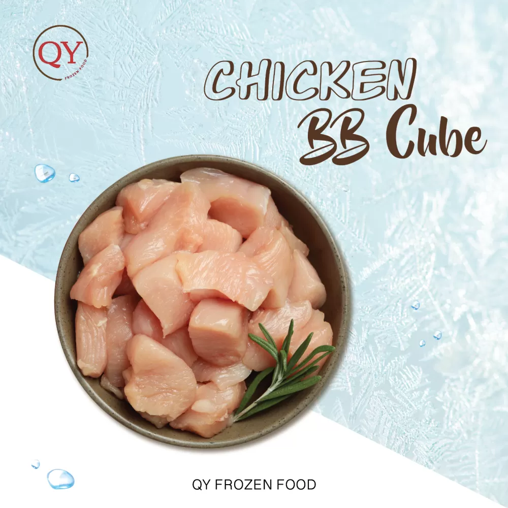 Chicken Boneless Breast Cube 【2KG+-】