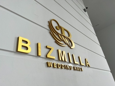 Bizmilla