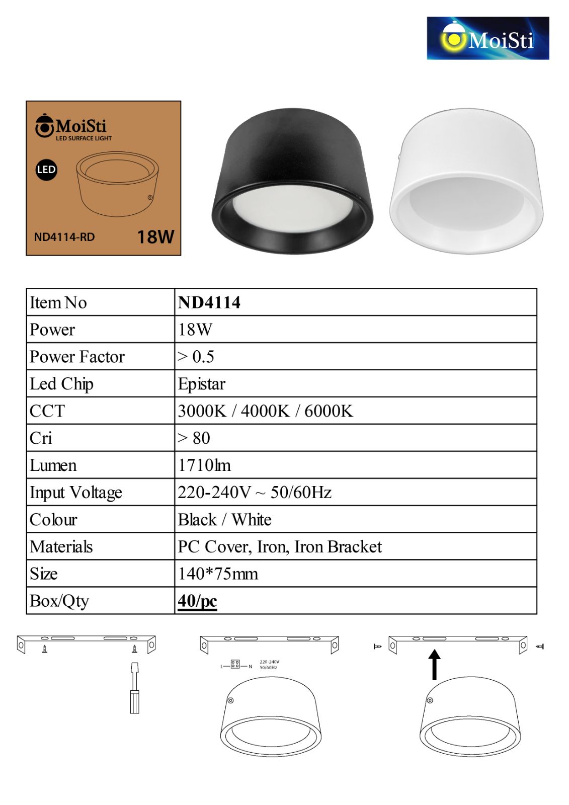 ND4114 18W BK WH
