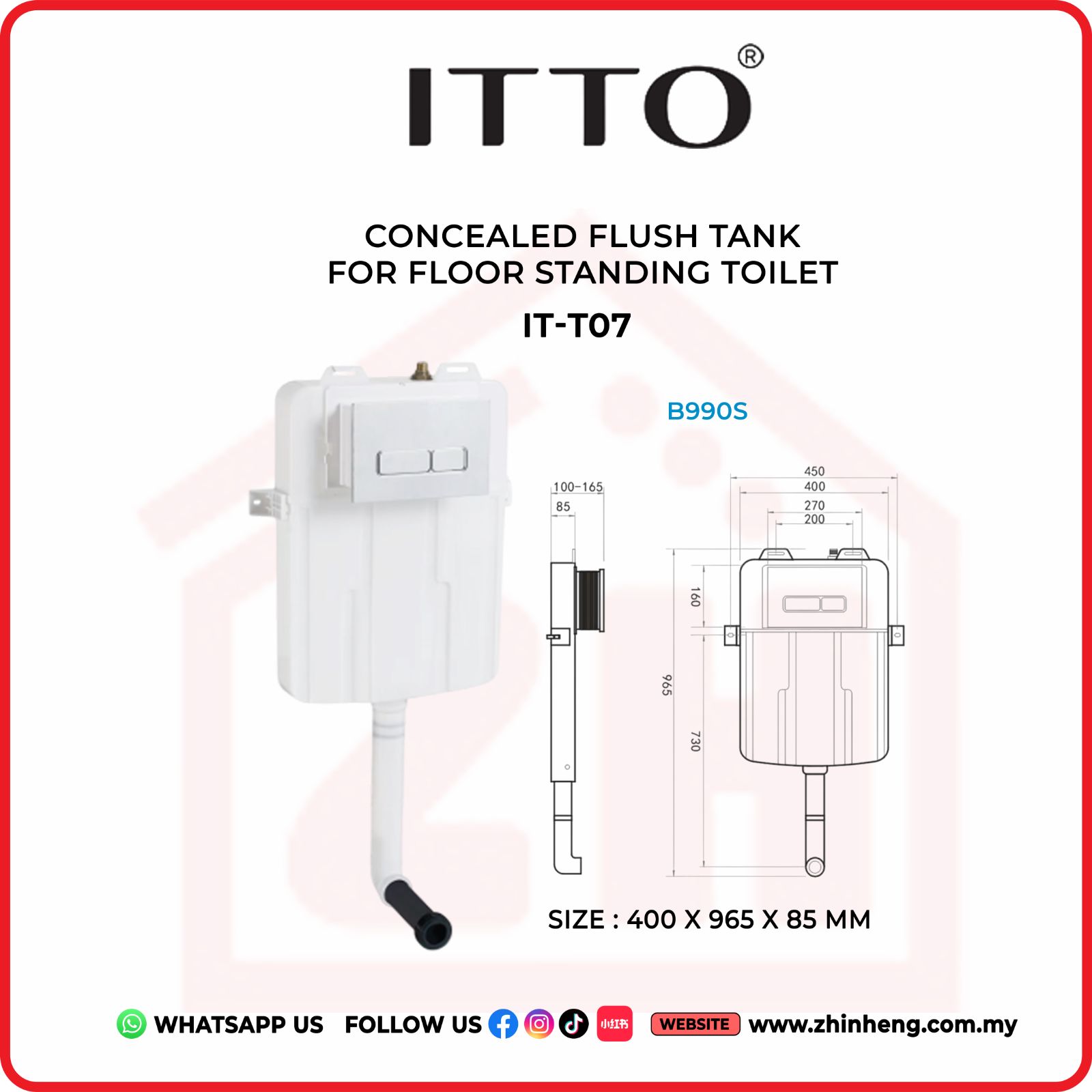CONCEALED FLUSH TANK FOR FLOOR STANDING TOILET IT-T07