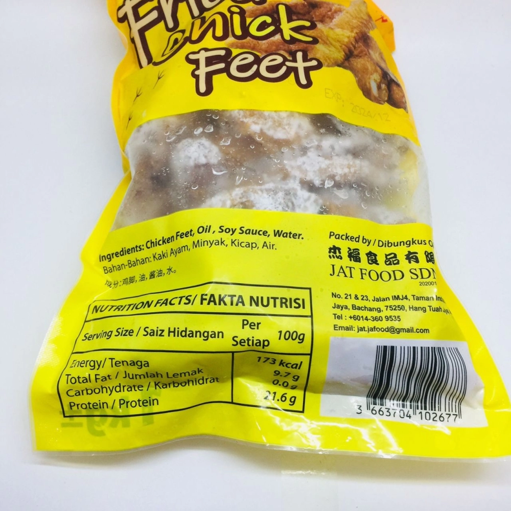 Fried Chick Feet炸雞腳1kg:Free size
