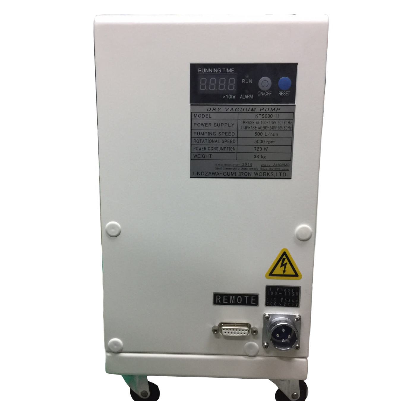 Unozawa KTS 030-H Dry Vacuum Pump Repair and Service