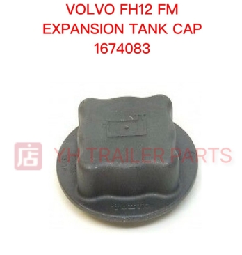 EXPANSION TANK CAP