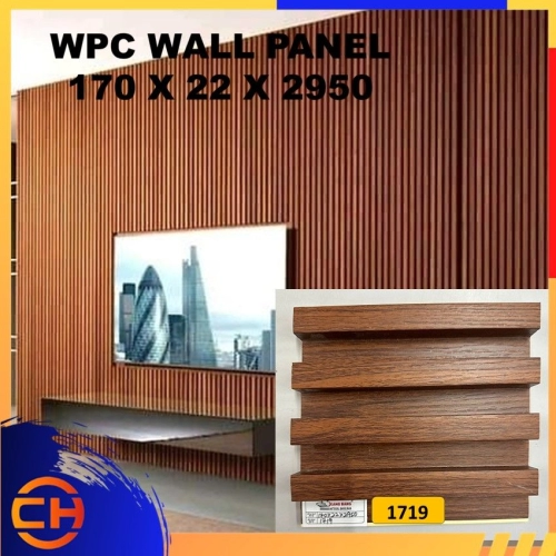 WPC Wall Panel c/w PVC Surface/ Wall Paper/ Panel Dinding 长城板/装饰墙/吊顶  170 X 22 X 2950MM CODE : 1719