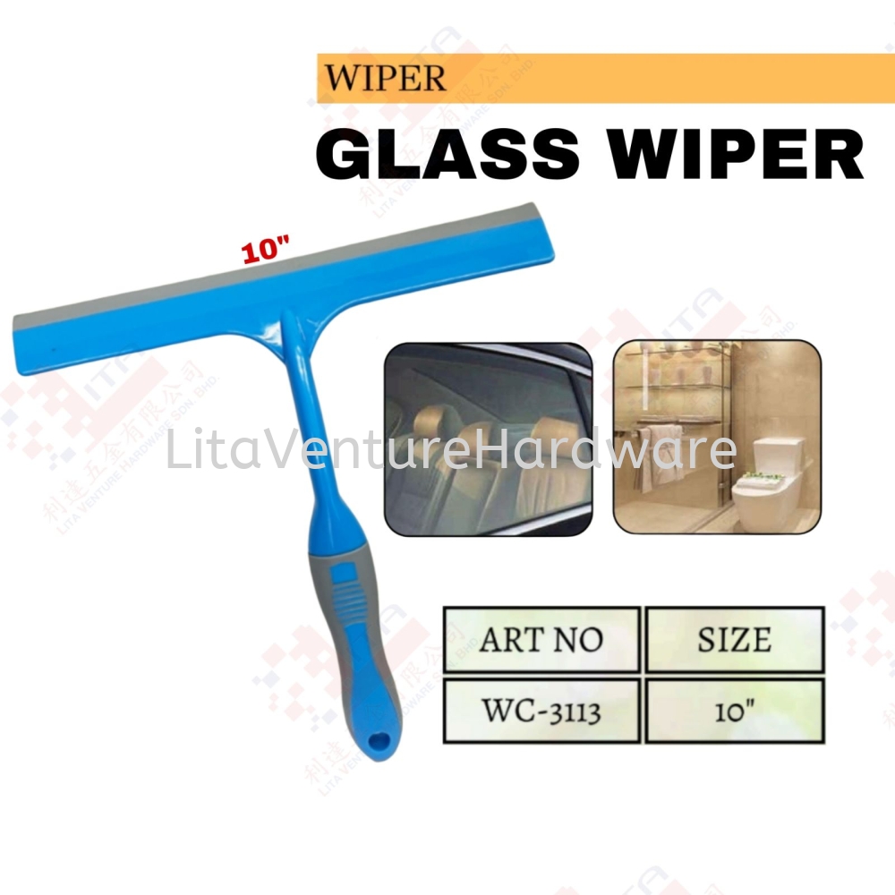 GLASS WIPER - WC3113