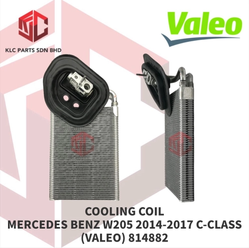 COOLING COIL MERCEDES BENZ W205 2014-2017 C-CLASS / GLC-CLASS  W253 / E-CLASS W213  (VALEO) 814882
