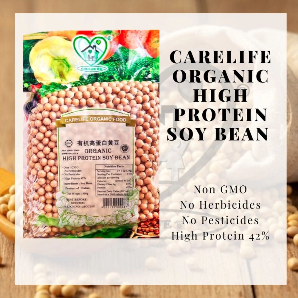 Organic High Protein Soy Bean (Carelife) 500g