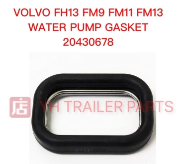 WATER PUMP GASKET