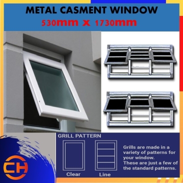 Metal Casement Window 1730MM(W) x 530MM (H) With Security Grill