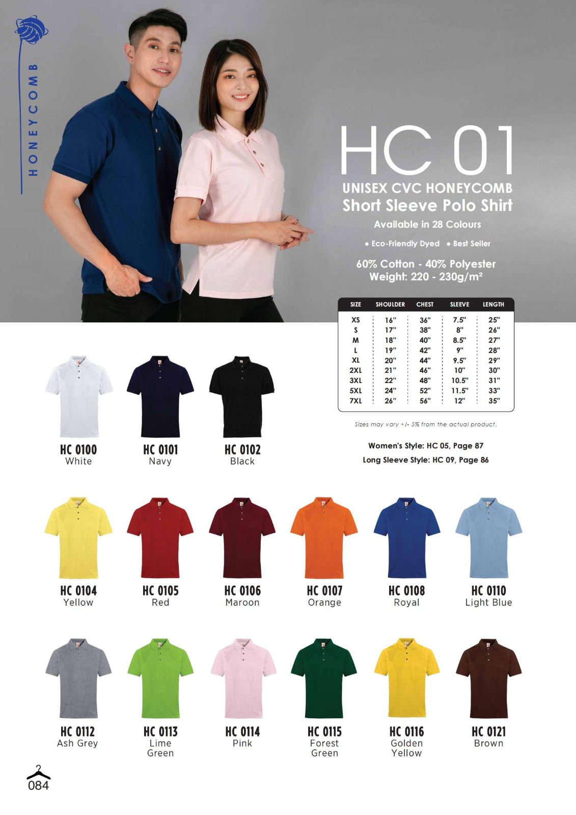 HC01 Unisex Honeycomb Short Sleeve Polo Shirt