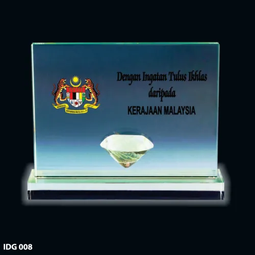 Exclusive Diamond Plaque Award - IDG 008