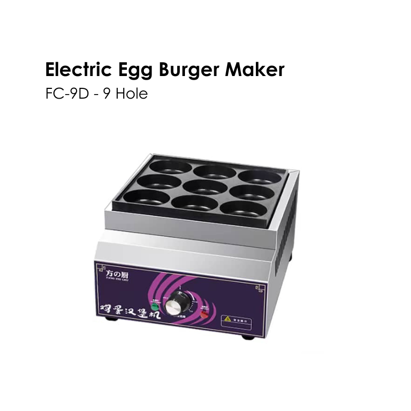 ONGPLAS Gas Egg Burger Maker 9 Hole