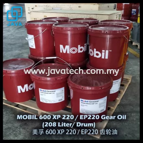 MOBIL 600 XP 220 / EP220 Gear Oil