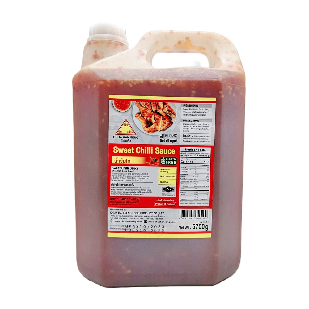 Chua Hah Seng Drum Sweet Chilli Sauce 5.7kg