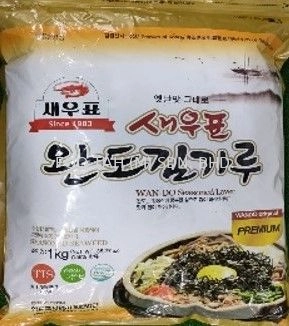 SEAWEED NORI 1KG