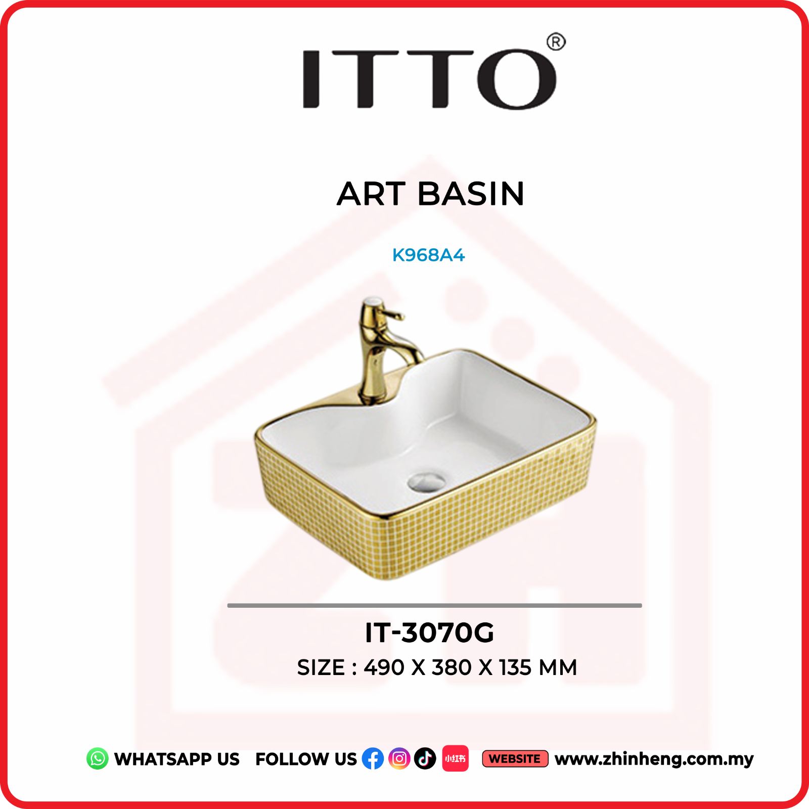 ITTO ART BASIN IT-3070G