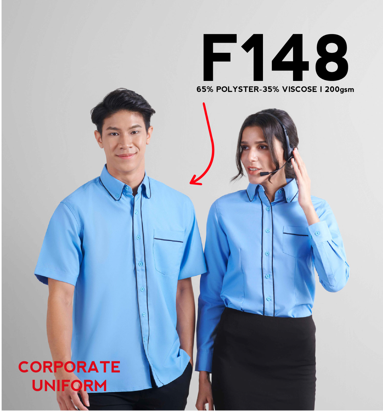 F148 Corporate Uniform