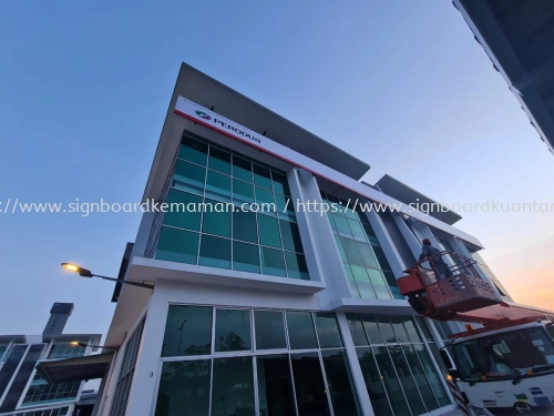 PERODUA OUTDOOR GIANT BIG BILLBOARD SIGNBOARD SIGNAGE AT KUANTAN, BANDAR INDERA MAHKOTA. PANCHING, SUNGAI LEMBING, GAMBANG, BESERAH, GEBENG KUANTAN PAHANG MALAYSIA