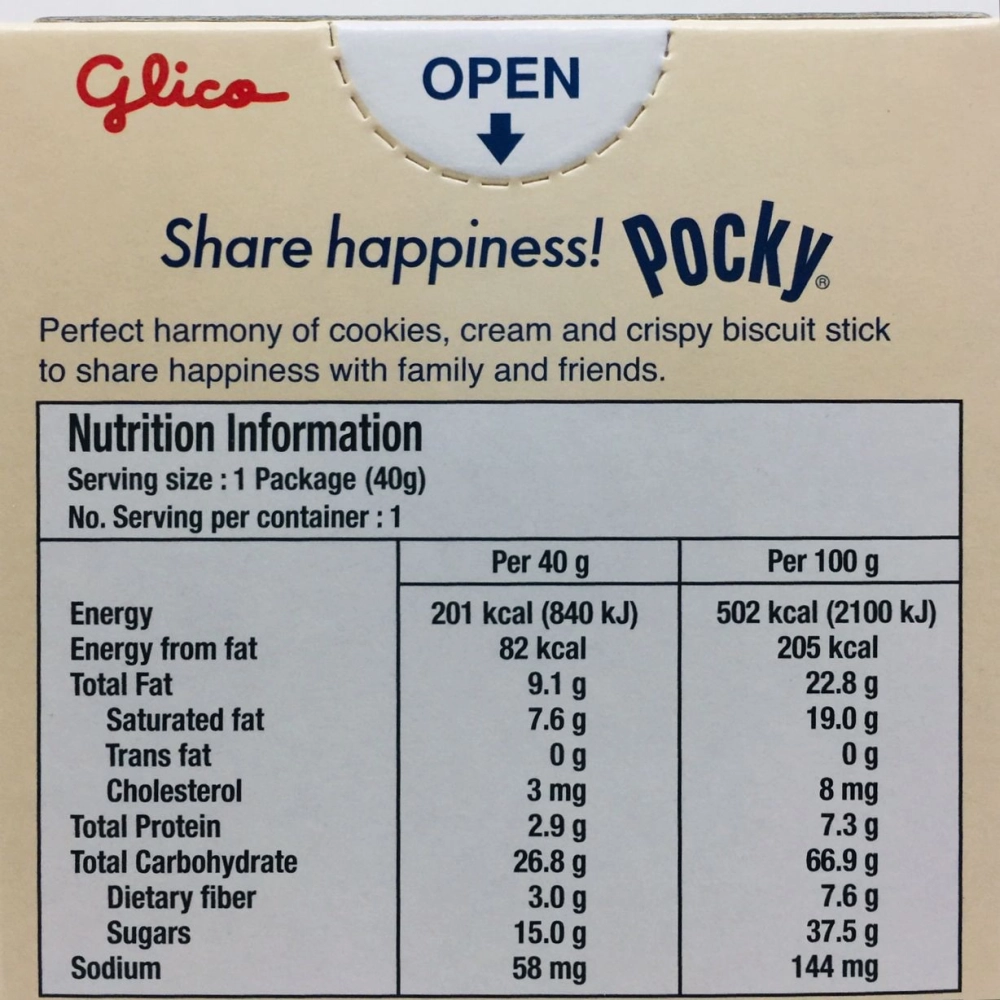 Glico Pocky Cookie & Cream Flavour格力高百奇牛奶餅乾棒40g