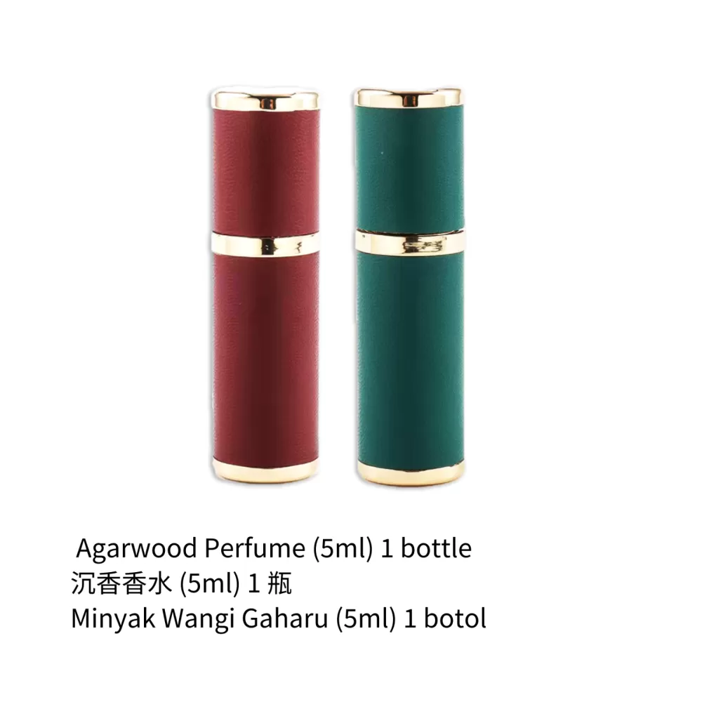 Agarwood Perfume 5ml (1 bottle) HKD168