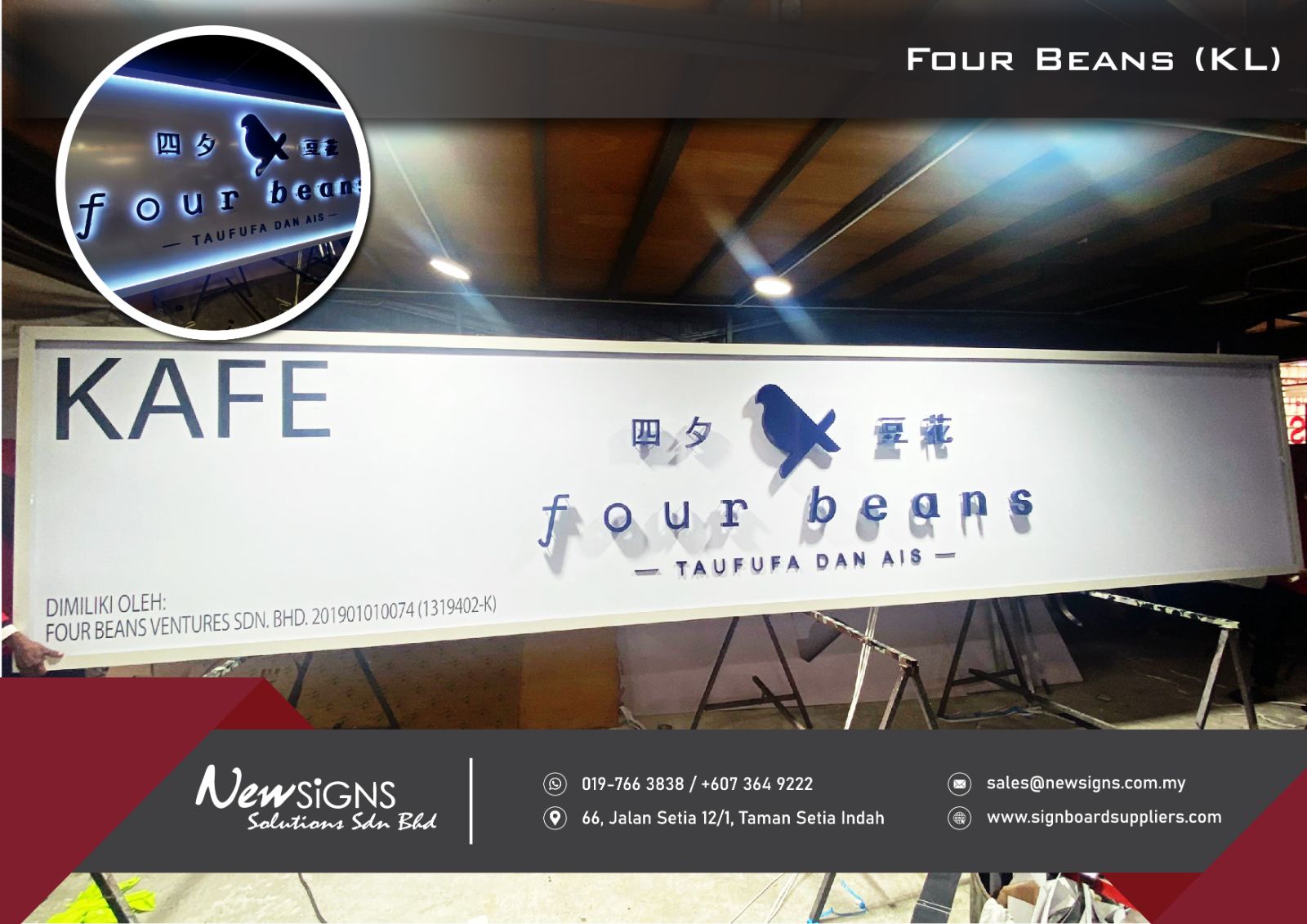 Four Beans (KL) - Acp Base with Back Lit