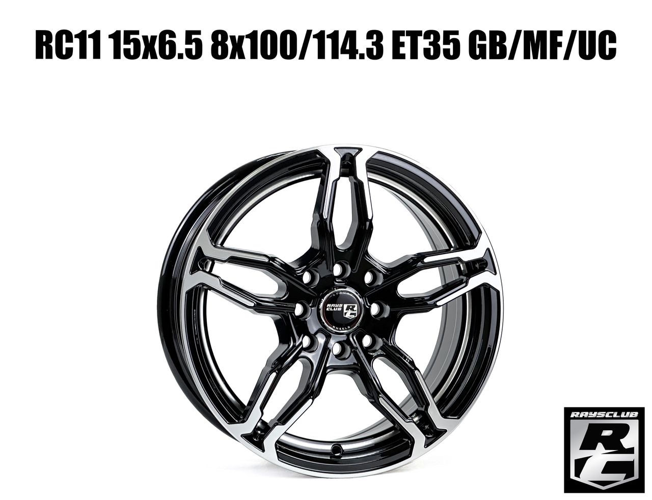 Raysclub RC11 15X6.5JJ ET35 PCD8X100/114.3 GB/MF/UC