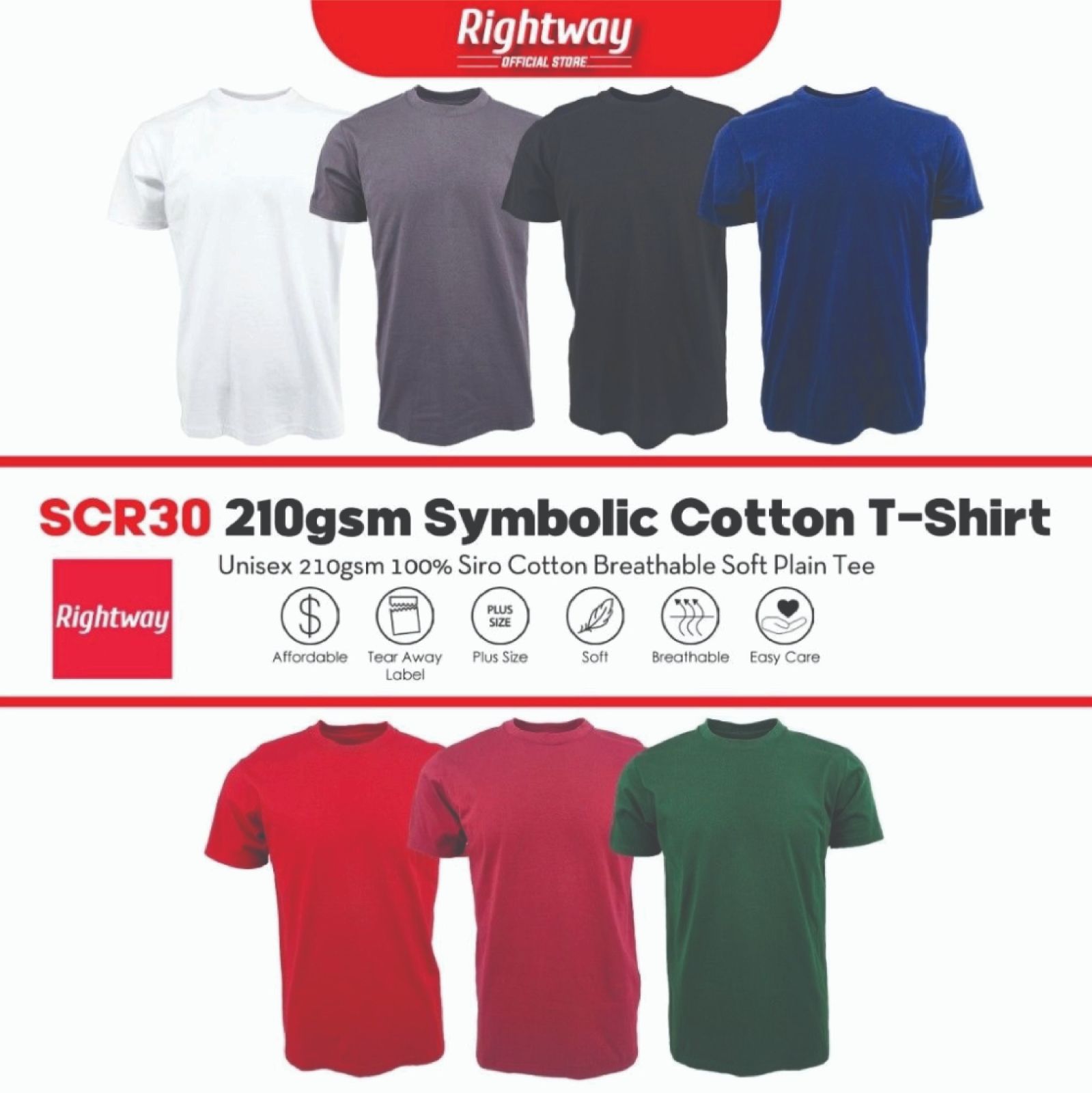 Rightway SCR30 Premium Siro Cotton 210gsm T-Shirt