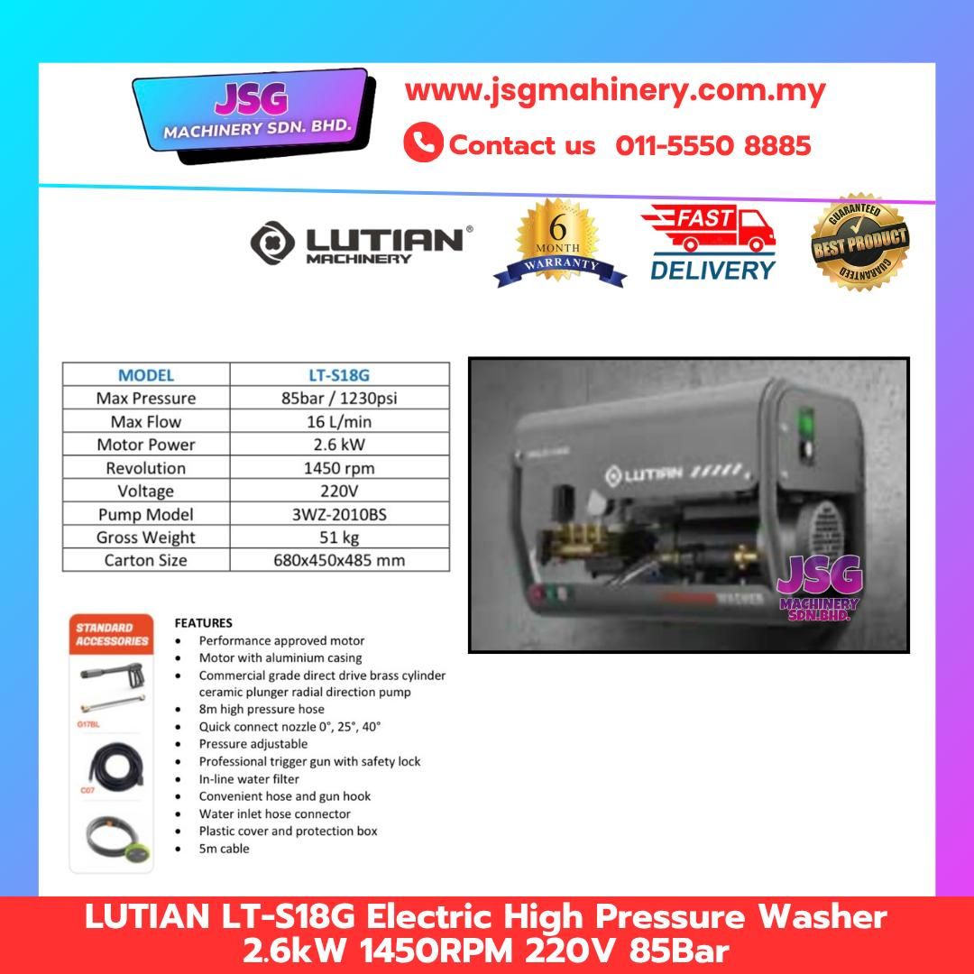 LUTIAN LT-S18G Electric High Pressure Washer 2.6KW 85Bar 220V Powerful Water Cleaner