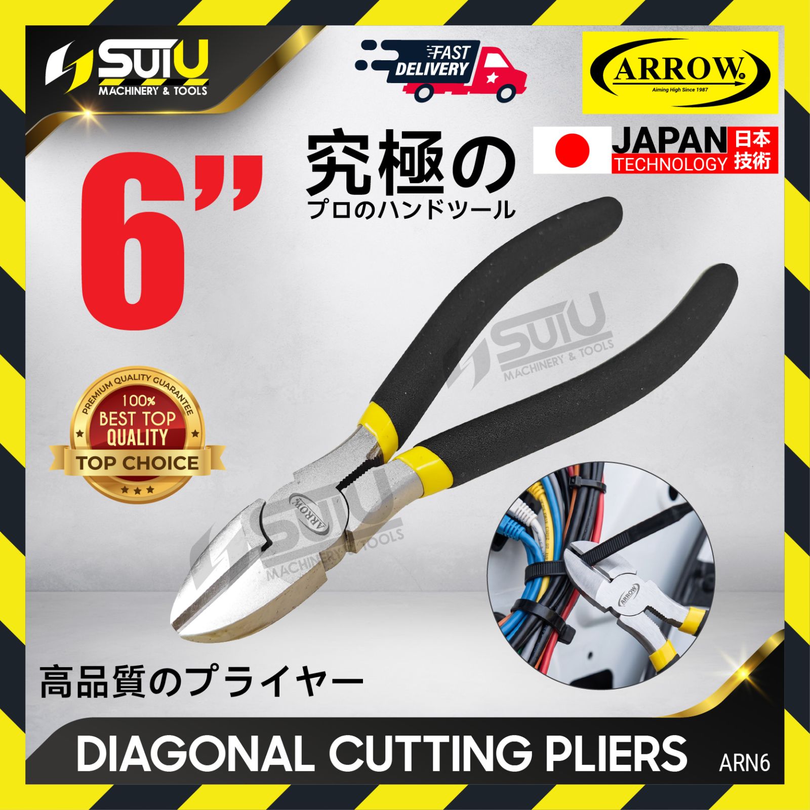 ARROW ARN6 6" Diagonal Cutting Pliers