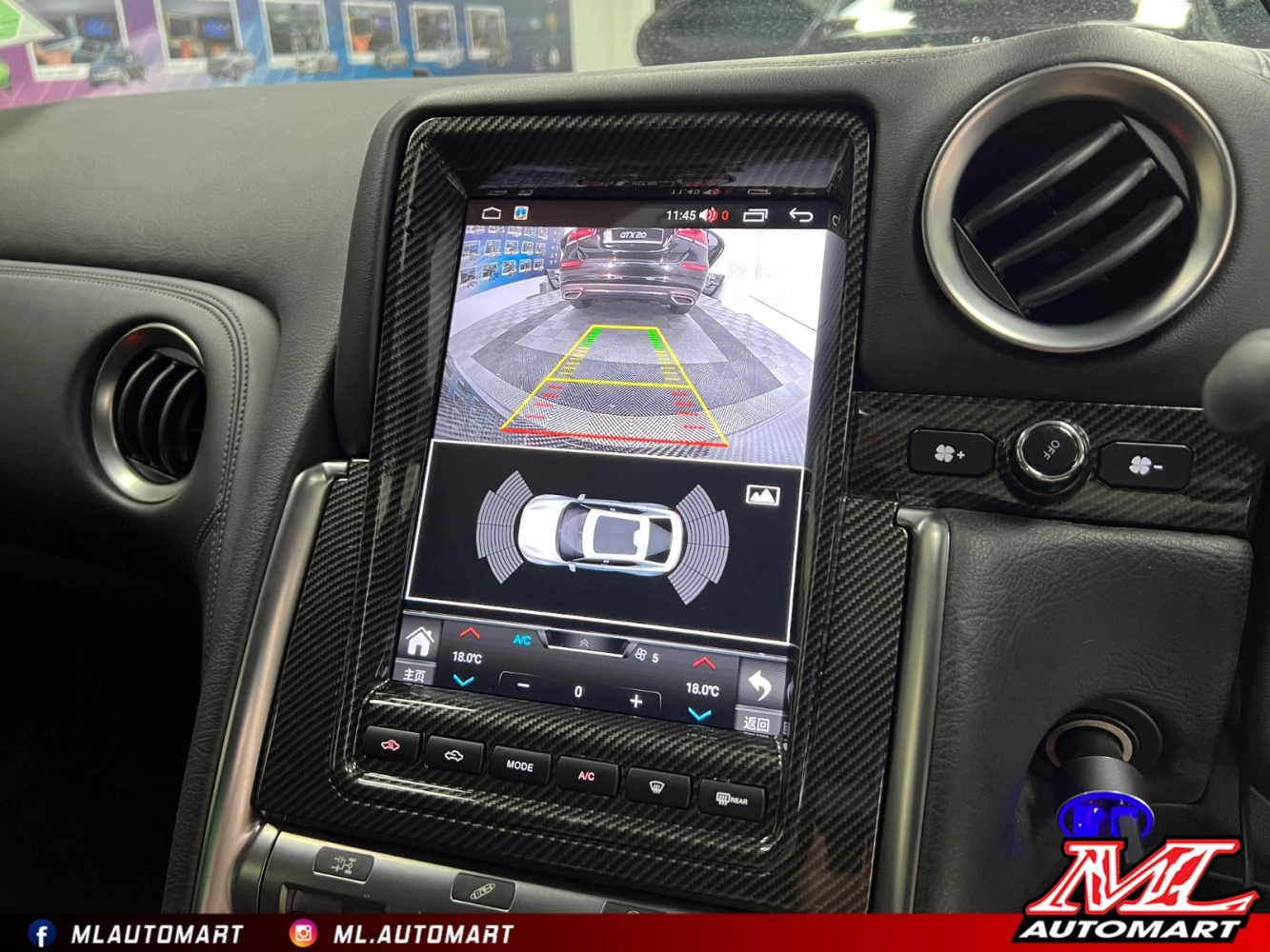 Nissan GTR R35 Vertical Style Android Monitor (10.4")