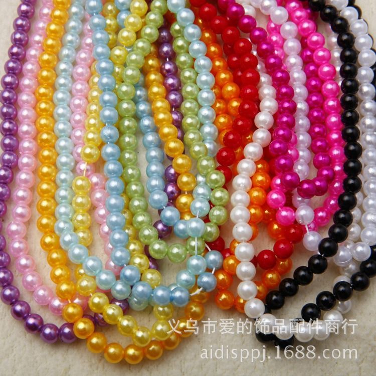 Neck Accessories
